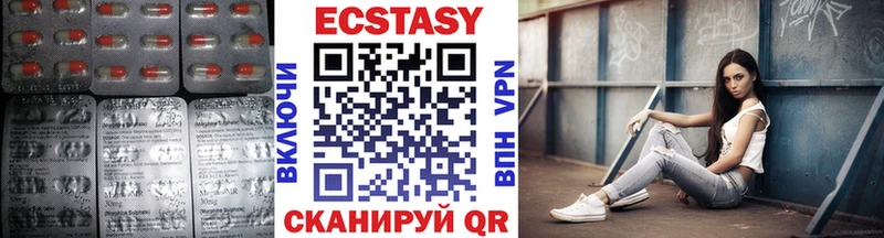 ЭКСТАЗИ Punisher  omg   Гаджиево 