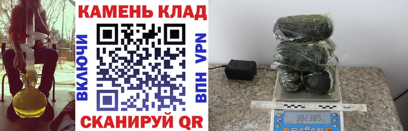 ГАШИШ Premium  купить наркотики цена  Гаджиево 