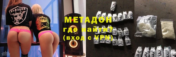 COCAINE Верхнеуральск