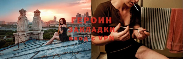 COCAINE Верхнеуральск