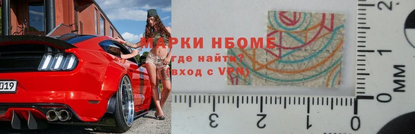 круглые Козельск