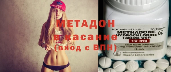 COCAINE Верхнеуральск