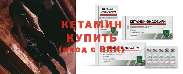 COCAINE Верхнеуральск