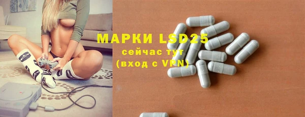 COCAINE Верхнеуральск