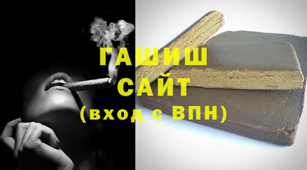 COCAINE Верхнеуральск