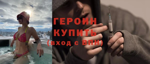 COCAINE Верхнеуральск