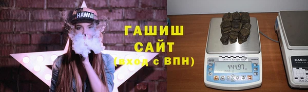 каннабис Кинешма