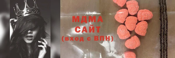 первитин Верея