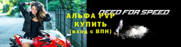 COCAINE Верхнеуральск