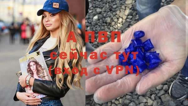 мефедрон Киренск