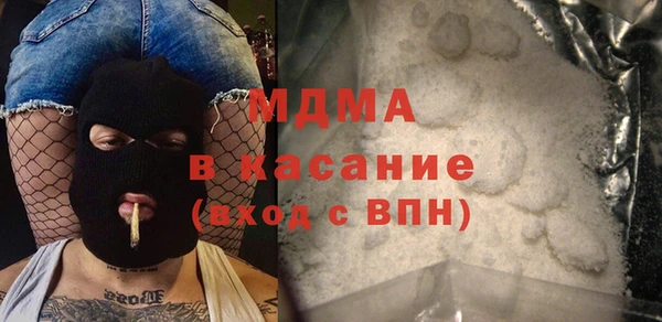 эйфоретик Верхний Тагил