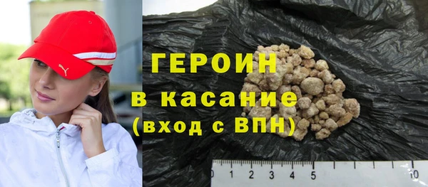 первитин Верея