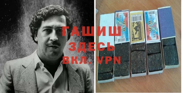 эйфоретик Верхний Тагил