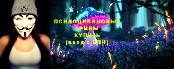 дистиллят марихуана Козловка
