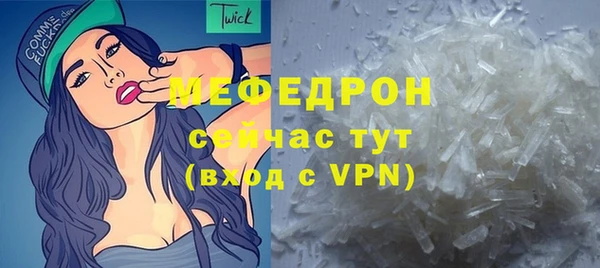 COCAINE Верхнеуральск