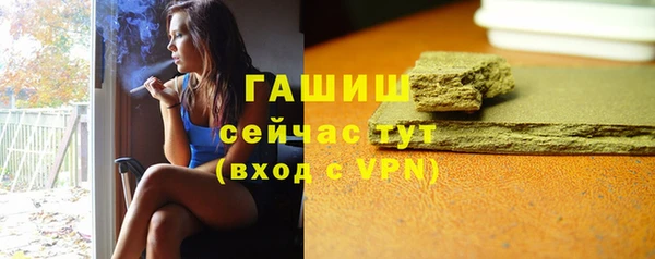 COCAINE Верхнеуральск