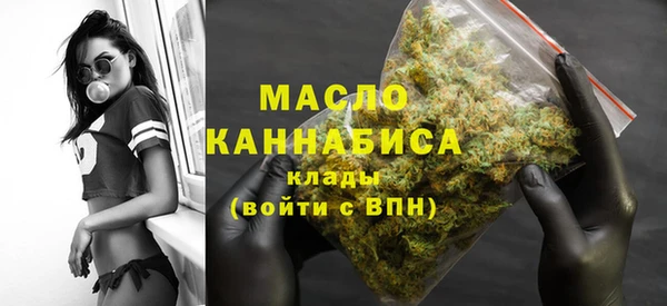 эйфоретик Верхний Тагил