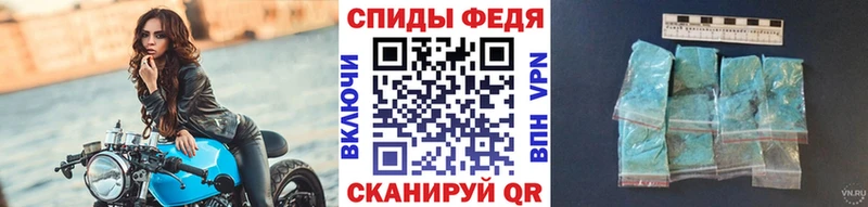 Первитин винт Гаджиево