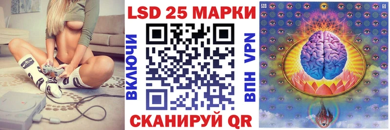 blacksprut ССЫЛКА  как найти   Гаджиево  Наркотические марки 1,8мг 